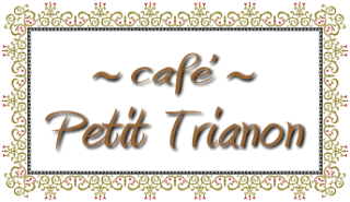 -cafe- Petit Trianon
